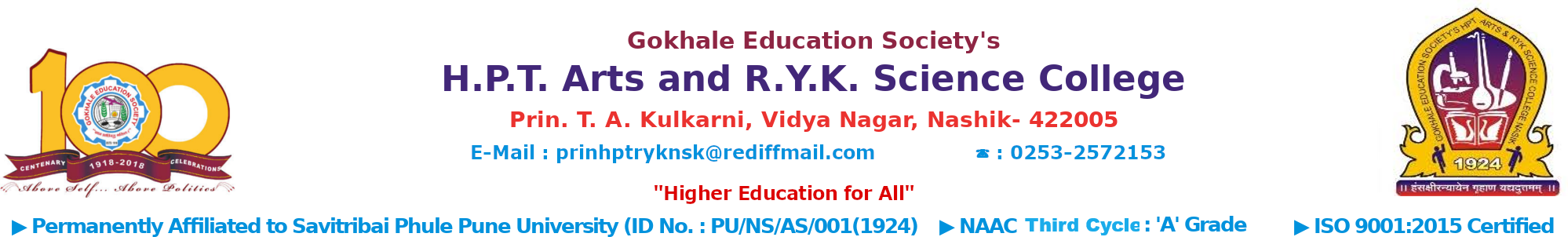 GES H.P.T. Arts and R.Y.K. Science College
