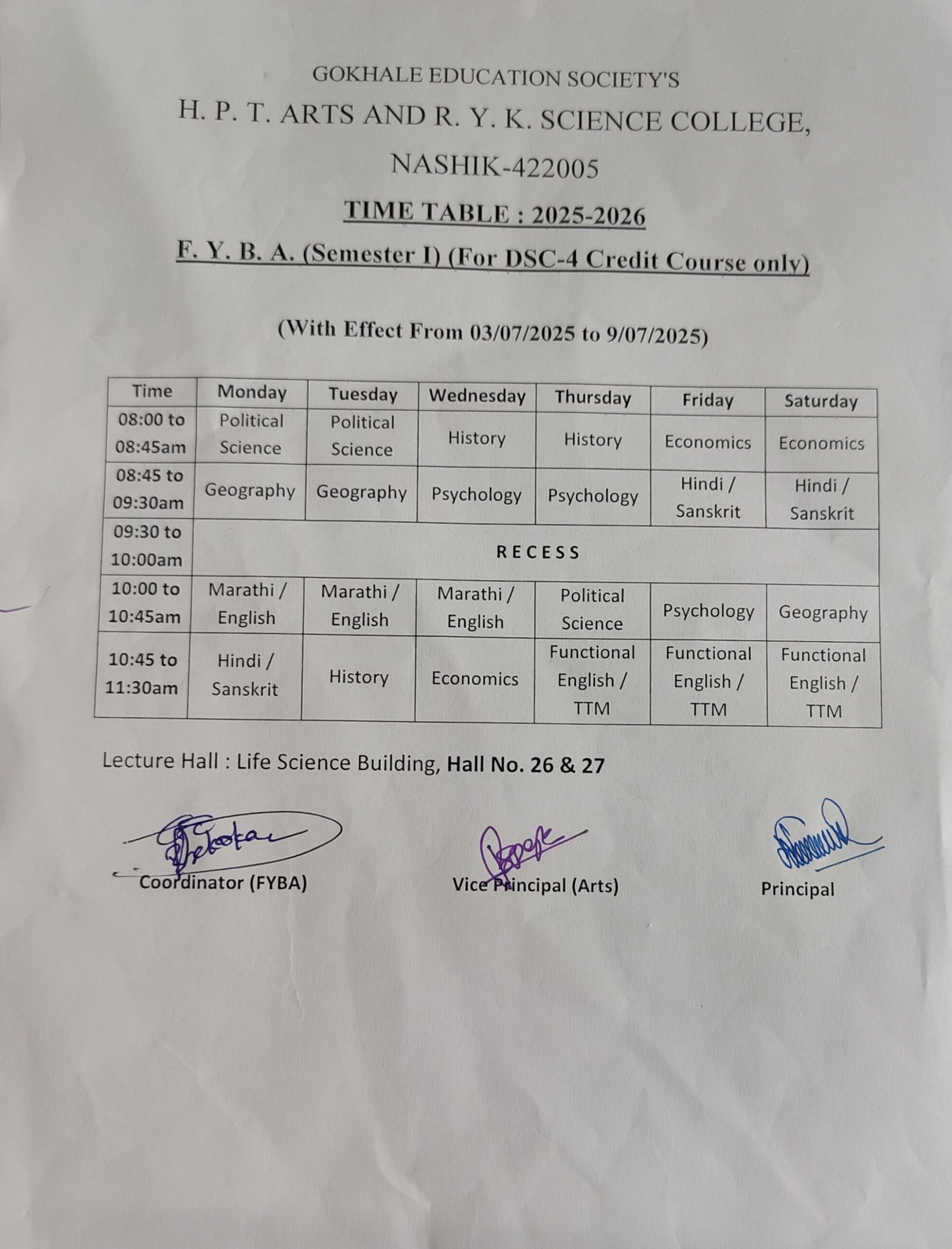 GES H.P.T. Arts and R.Y.K. Science College