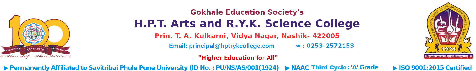 GES H.P.T. Arts and R.Y.K. Science College